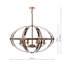 Smithsonian 6 - Light Sphere Pendant-25469353