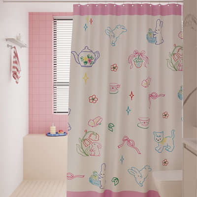 Rideau de douche en polyester