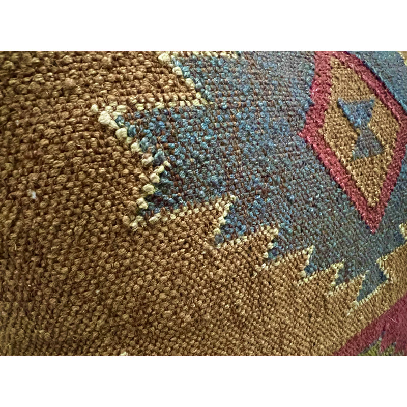Bequette Geometric Square Floor Cushion