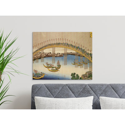Mota Wrapped Canvas Print Set