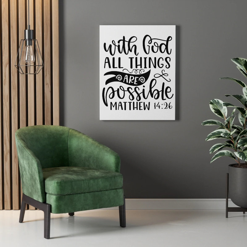 God Matthew - Wrapped Canvas Print, 36cm H x 28cm W