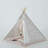 Wonder & Wise 35'' W x 35'' D Indoor / Outdoor Fabric Triangular Play Tent