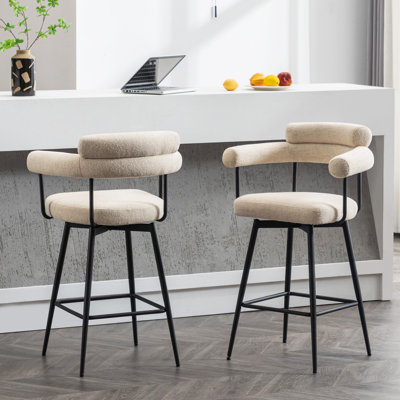 Kiylan 67.8cm Swivel Bar Stool