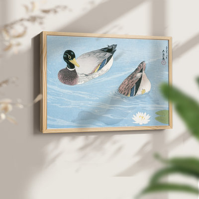 Faune rétro - impression encadrée - Restickable