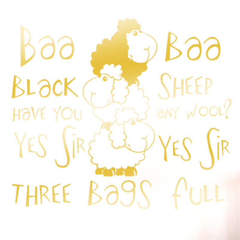 Wall Decal, Shiny Gold
