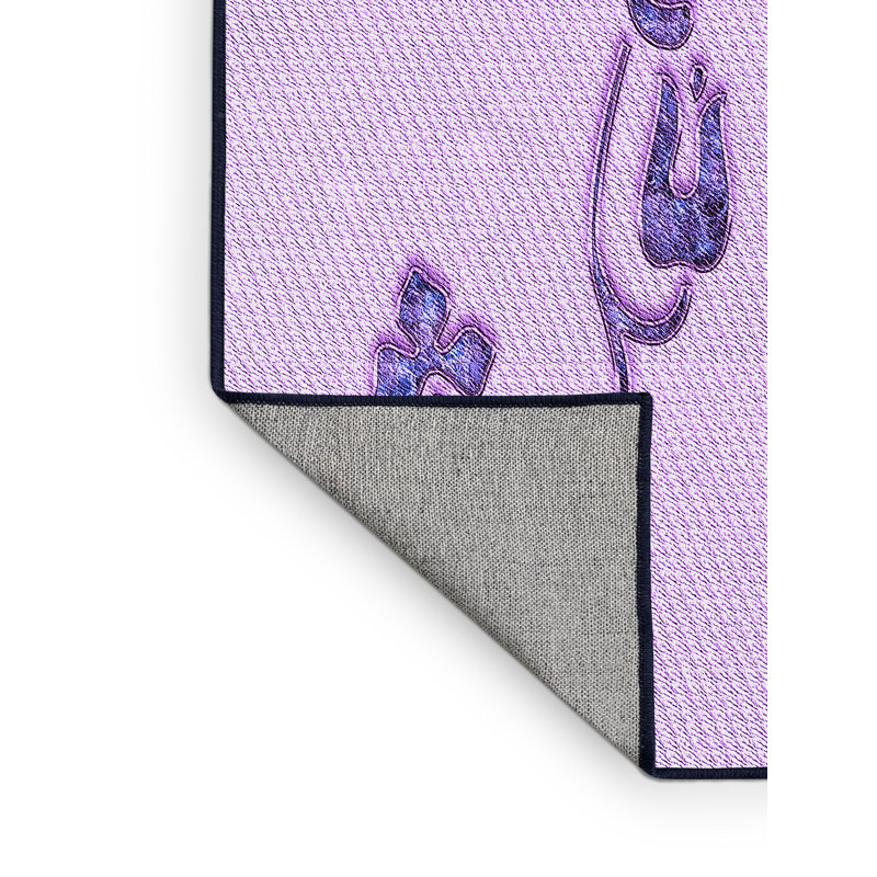 Indoor Rug, Rectangle 7' x 9'