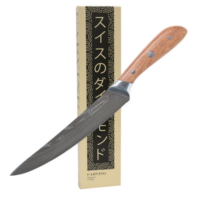 Swiss Diamond Wood Handle 7.5'' Carving Knife