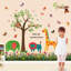 Wall Decal