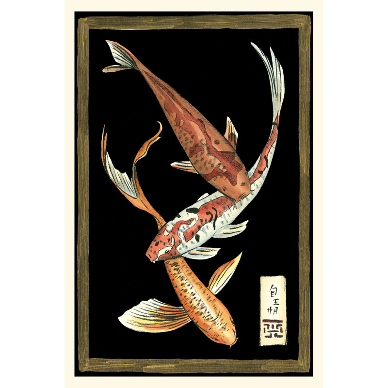 Koi poisson sur fond noir II, H 36 po x l 24 po x P 1,25 po