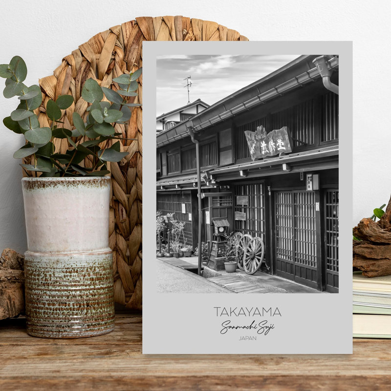 «Traditional Takayama Street Abstract Contemporary Horse Architecture», reproduction d'art murale, H 18 po x l 12 po