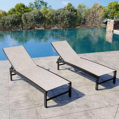 Patio Metal Reclining Chaise Lounge Set