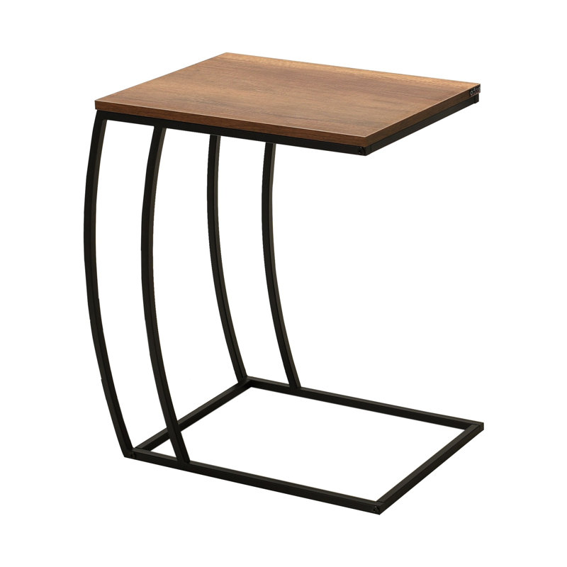 Siyan End Table, Walnut