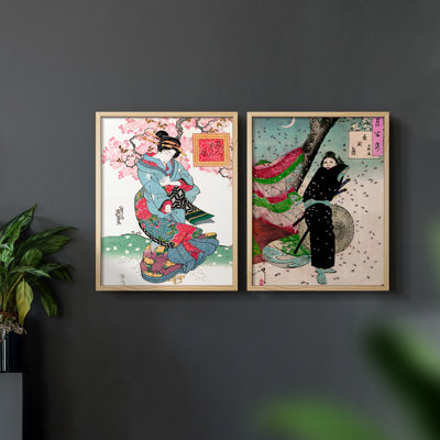«Vintage Japon XCIV», 2 pièces