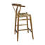 Nimes Counter Stool with Solid Wood Frame