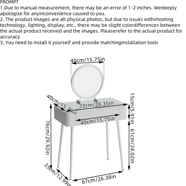 Product Dimensions