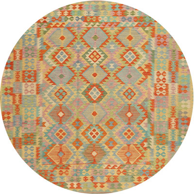 Southwestern Indoor Rug