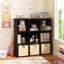Bibliothèque décorative à casiers H 43,98 po x l 43,98 po-16726153