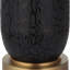 Lampe de table Aldin