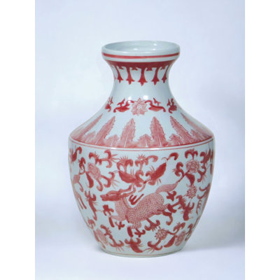 14" Porcelain Vase with Floral Design