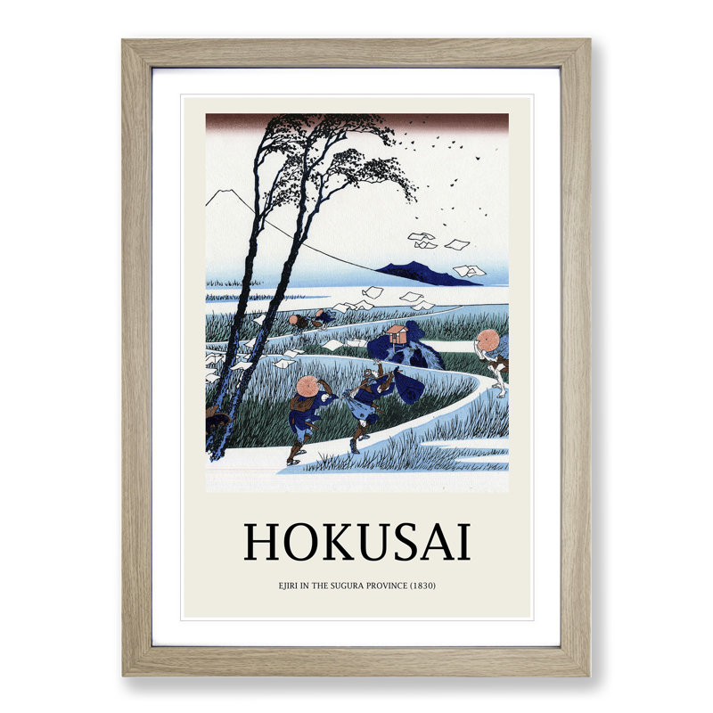 Ejiri in the Suruga Province by Katsushika Hokusai - 1 Piece Single Picture Frame Wall Art, 65cm H x 48cm W x 2cm D