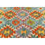 Tapis oriental fait à la main multicolore kilim et Sumak 10X13 Luhey