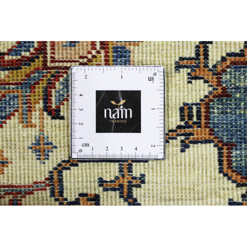 Additri Oriental Hand Woven 154cm X 204cm Area Rug