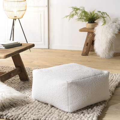53cm Wide Square Solid Colour Pouffe Ottoman