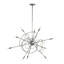 Olympus 12 - Light Sputnik Sphere Chandelier-820746259