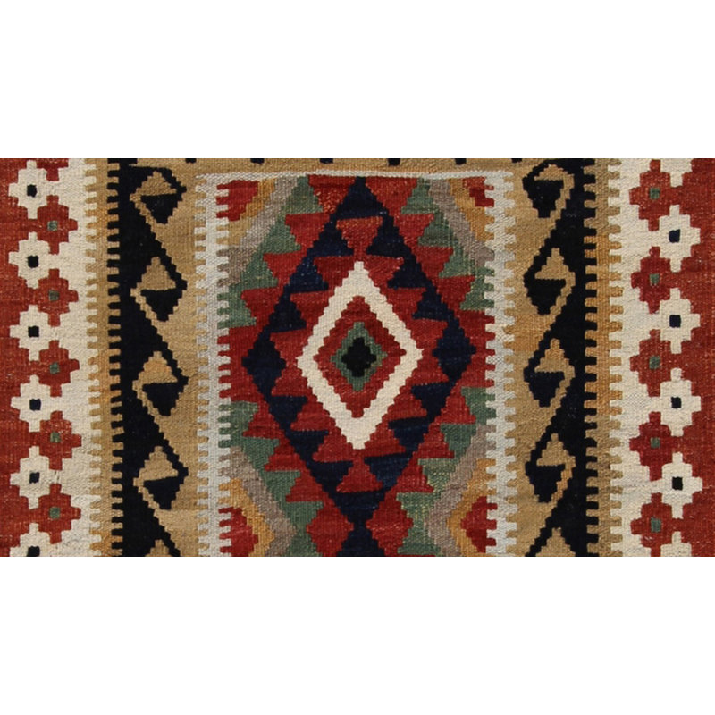 Bershire Southwestern Hand Woven 83cm X 135cm Area Rug