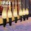 Strawberry Light Bulbs