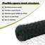 10000.01 cm W Steel Border Fencing