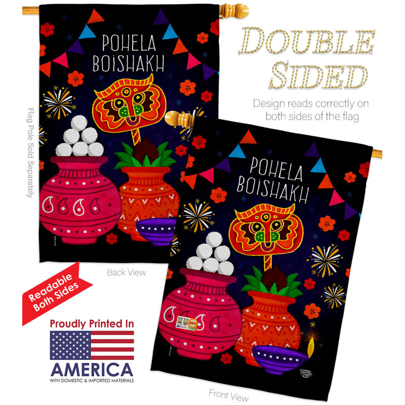 Double Sided 40'' H x 28'' W Polyester New Year's House Flag
