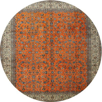 Catelin Oriental Indoor Rug