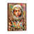 Classic Brown Wood Framed is unavailable