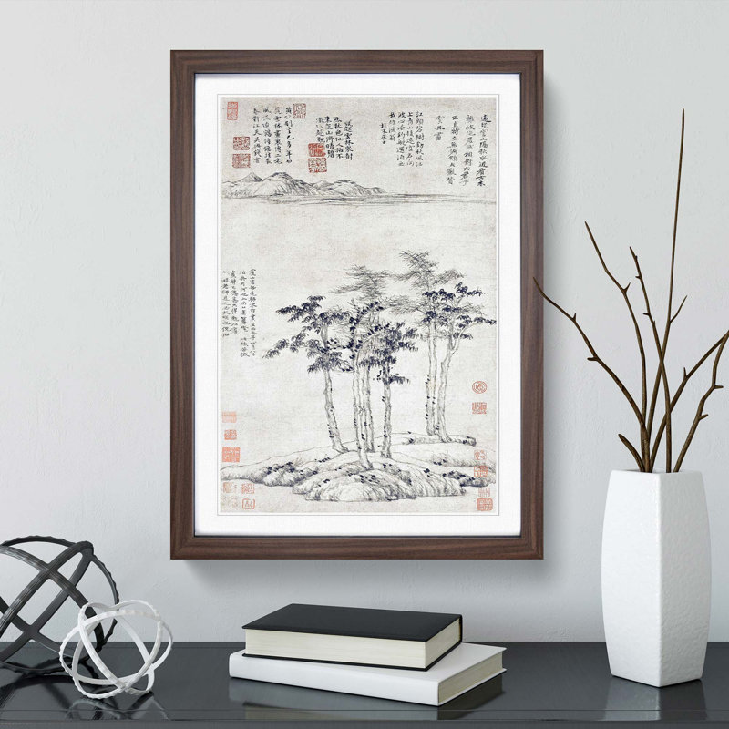 Six Gentleman by Ni Zan - Picture Frame Painting Print, Walnut Framed, 36cm H x 27cm W x 2cm D