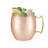 Hammered Mule Mug