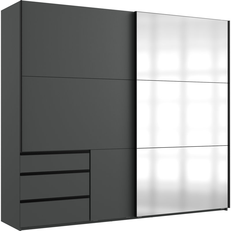 Guardino 2 Door Wardrobe, 216cm H x 250cm W x 65cm D, Graphite