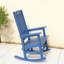 Fauteuil à bascule toutes saisons pour la détente sur la terrasse et à l'extérieur, matériau HIPS durable, mouvement de bascule fluide, assise spacieuse