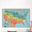 Bordure de papier peint L 24 pi x l 36 po USA Map