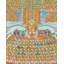 Gelugpa Lineage Tree (Brocadeless Thangka)