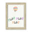 Play Play Play, impression sur papier-47842874-47842877