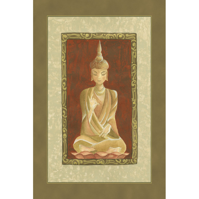 Serene on Canvas 1 Piece Wrapped Canvas Painting, 91cm H x 61cm W x 3.8cm D
