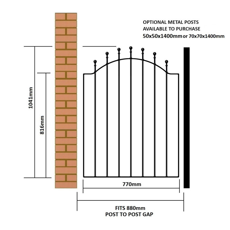 Begonia Ball Top Low Bow Metal Garden Gate 104 cm High, 88cm W X 104cm H