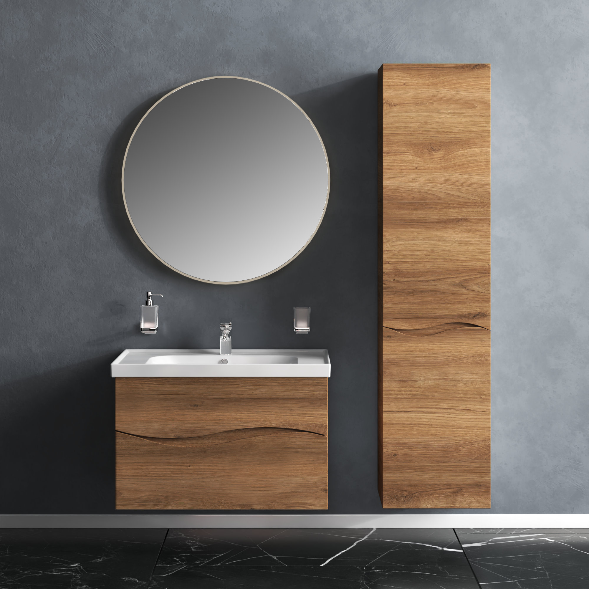 Buy Bronx Under Sink Storage from Next Austria