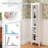 Vicaire Freestanding Bathroom Cabinet