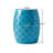 SOLEIL 15" SIDE TABLE -BLUE