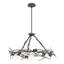 Brindille 6 - Light Sputnik Globe Chandliers-1653033691