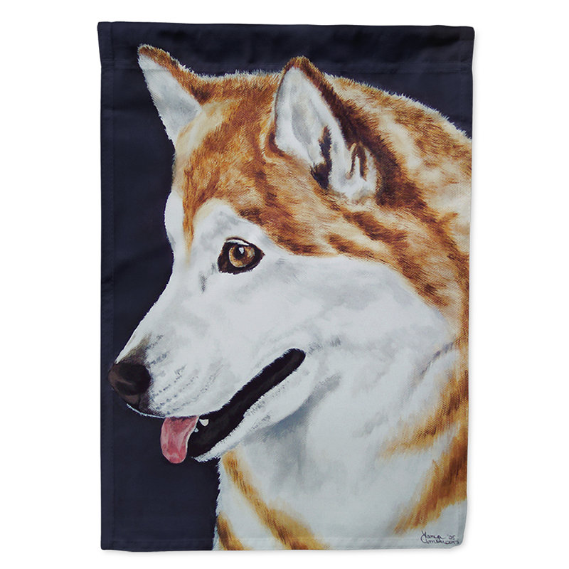 Drapeau de jardin sibérie husky, H 28 po x l 40 po