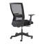 Mesh Back Operators Chair