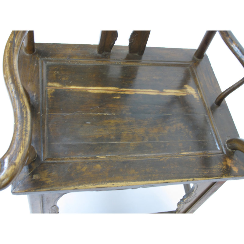 Solid Wood Arm Chair